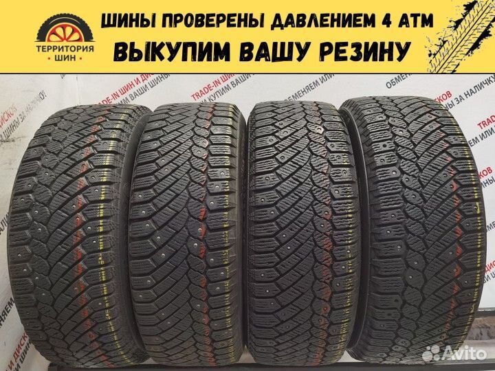 Continental ContiIceContact 185/65 R15 92T