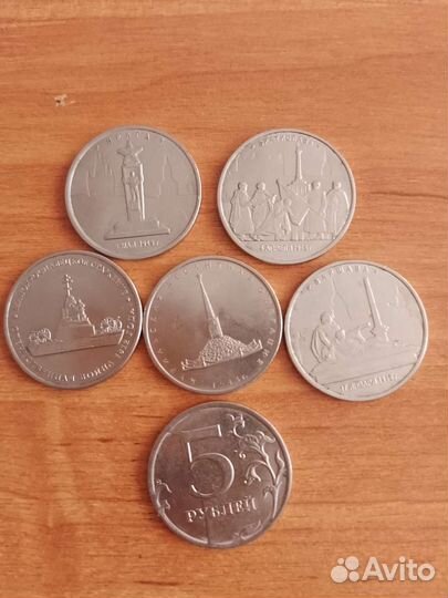 Продам монеты