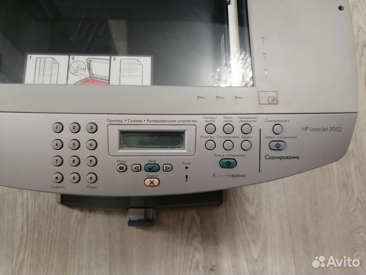 Мфу лазерный hp laserjet 3052