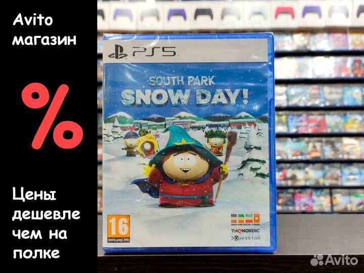 South Park: Snow Day (PS5)