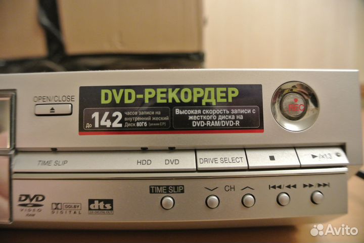 Panasonic dvd video recorder dmr-e85h