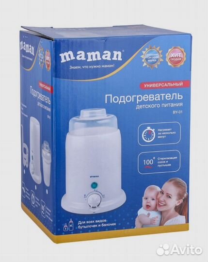 Подогреватель для бутылочек maman