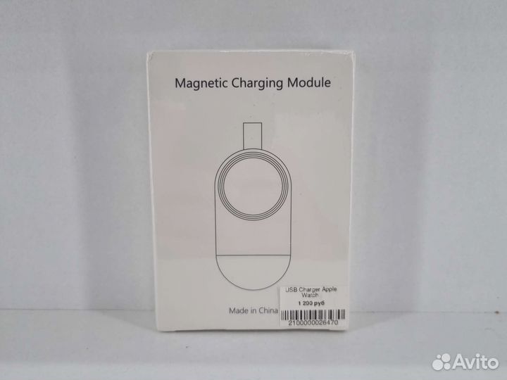 Карманное зу Apple Watch