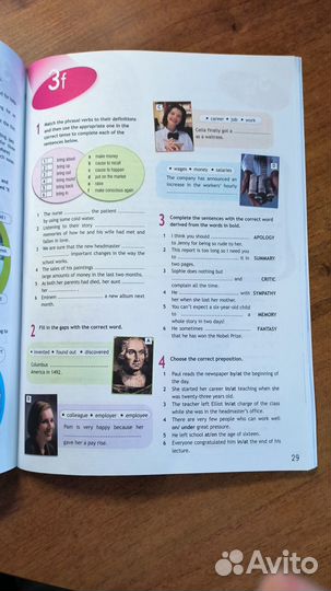 Рабочая тетрадь по английскому Spotlight 8, 2020