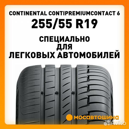 Continental ContiPremiumContact 6 255/55 R19 111H