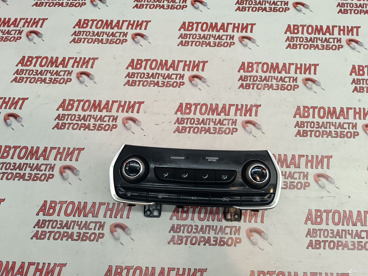 Блок печки Hyundai Santa Fe 4 TM