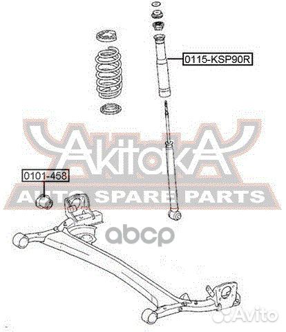 Сайлентблок задней балки toyota vitz -07 0101458