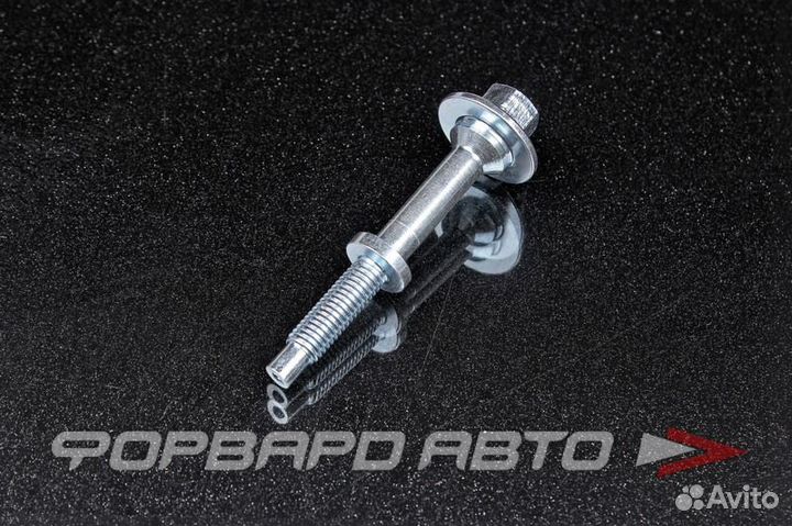 Болт крепления глушителя М8*1,25*63 D25мм 795-903 FA1 Польша