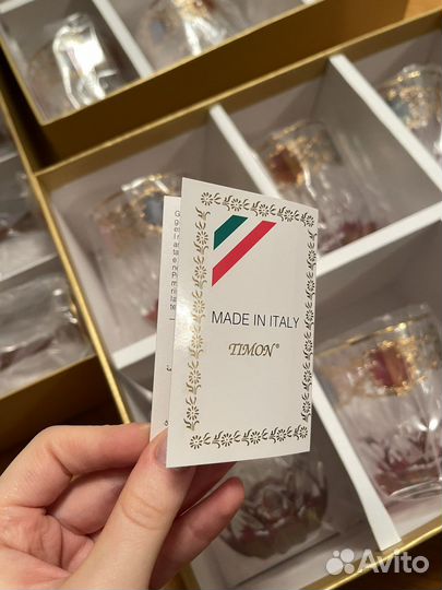 Хрустальные стаканы timon