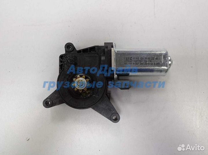 Моторчик стеклоподъемника Актрос Аксор оригинал