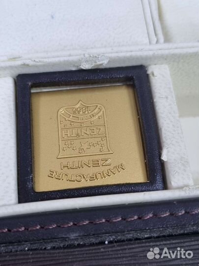 Большая часовая коробка Zenith