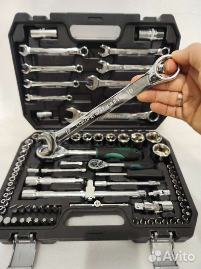 Набор инструментов 82 предмета