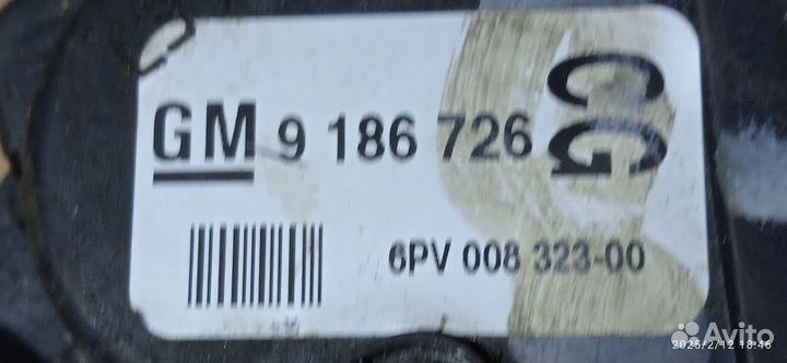 Педаль газа Opel Vectra C