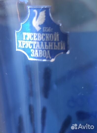 Бокал для шампанского свадебный, хрусталь