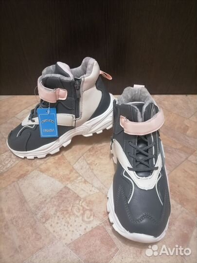 Ботинки демисезонные