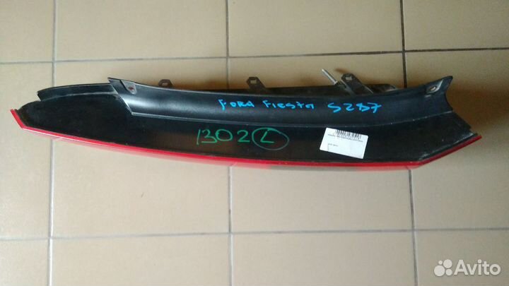 Ford Fiesta Фонарь задний левый
