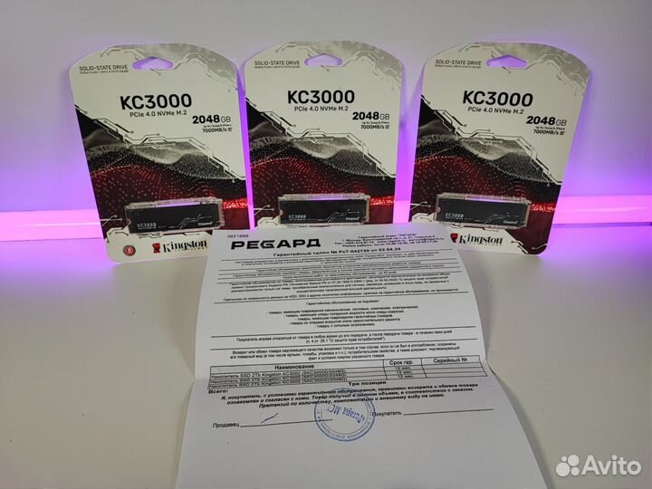 SSD M2 Nvme 2TB Kingston KC3000 / Новый
