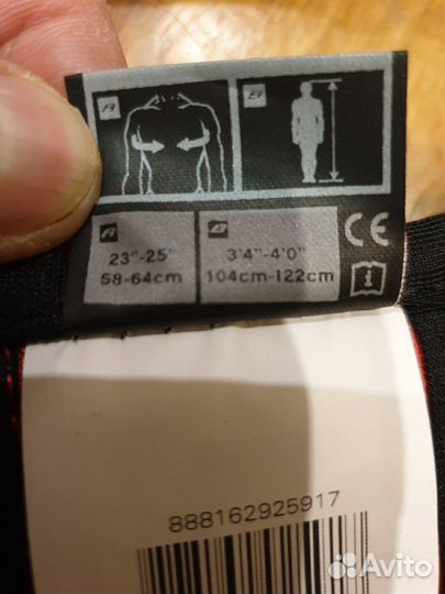 Нагрудник хоккейный детский CCM QLT, топ