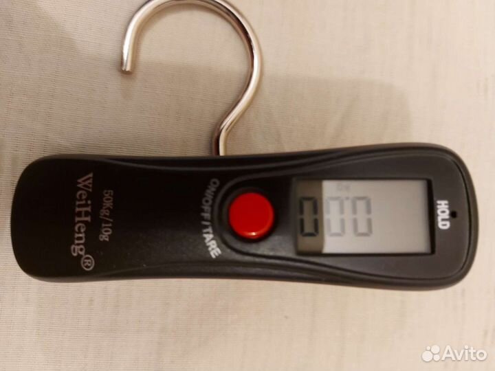 Весы портативные электронные бытовые