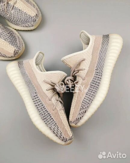 Кроссовки Adidas Yeezy Boost 350 V2 Ash Pearl