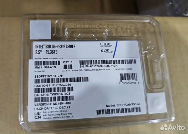 Твердотельный накопитель SSD Intel U.2 D5-P5316