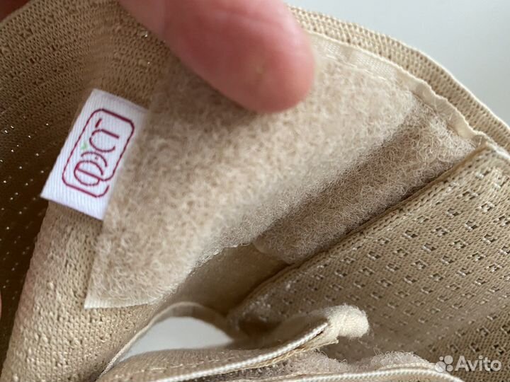 Бандаж, товары для беременных и кормящих мам