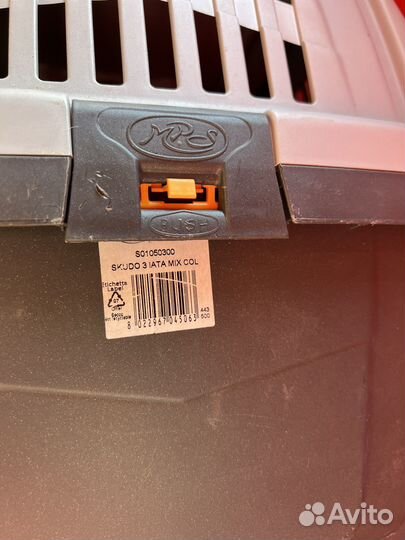 Переноска для собак skudo 3