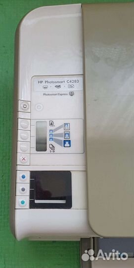 Цветной струйный мфу принтер Hp