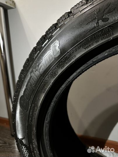 Cordiant Winter Drive 2 225/50 R17 98T