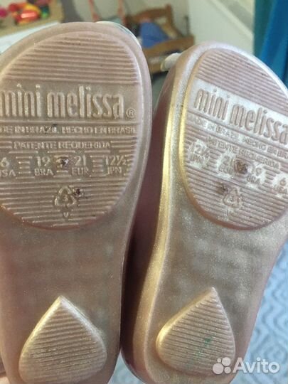 Mini melissa 20/21