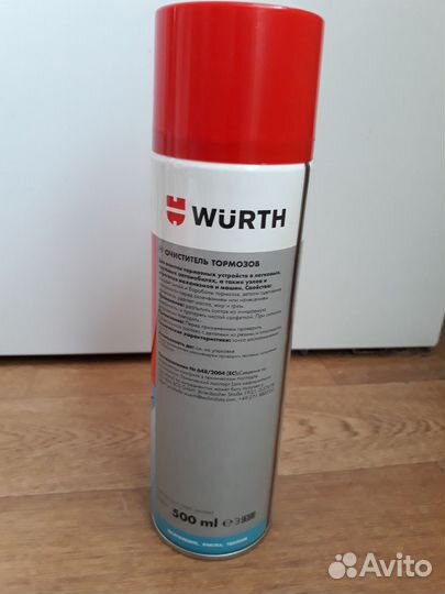 Спрей-очиститель агрегатов, обезжириватель для орг