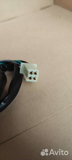 Замок зажигания мотоцикла детского квадроцикла