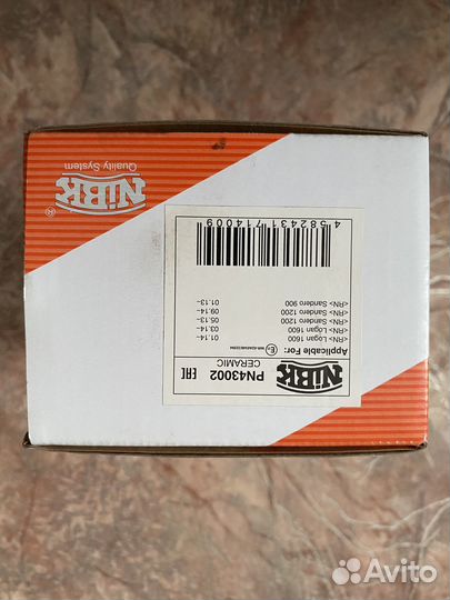 Тормозные колодки передние Renault