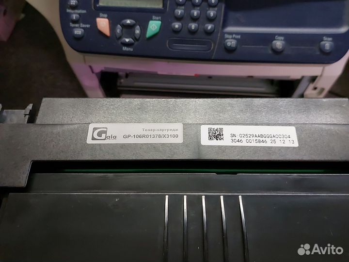 Мфу лазерный Xerox Phaser 3100 MFP