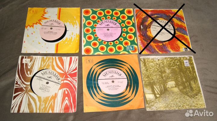 Пластинки миньоны, зарубежная эстрада