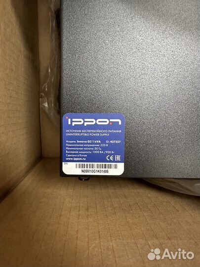 Источник бесперебойного питания Innova G2 1 kVA