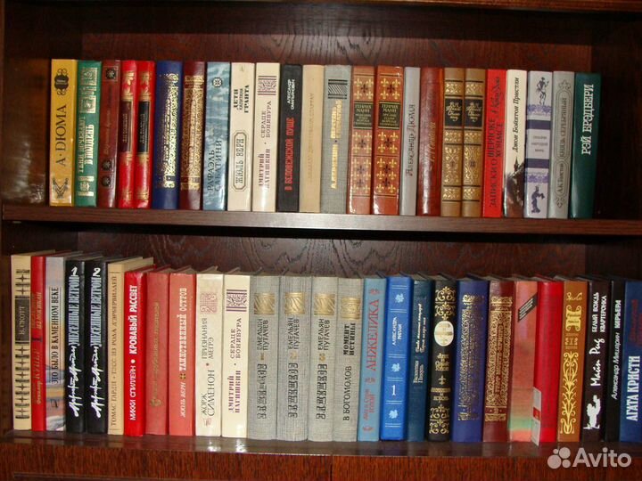 Книги из домашней библиотеки