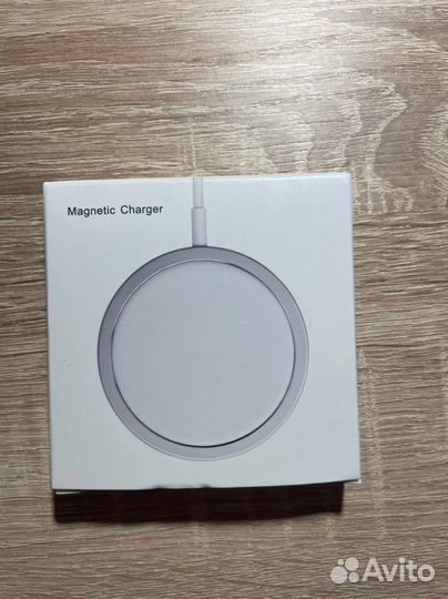 Беспроводное зарядное устройство