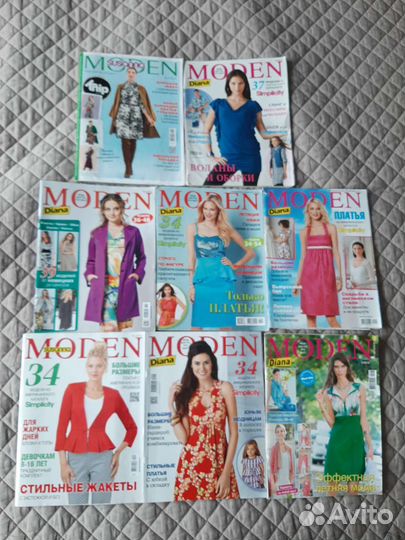 Журналы Burda, Moden, Шитье и крой