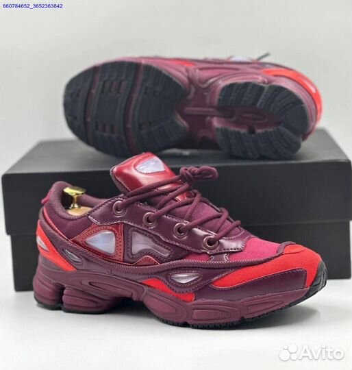 Кроссовки Adidas Raf Simons Ozweego 3 (Арт.88350)