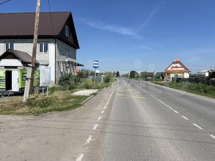 Участок 8 сот. (ИЖС)