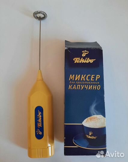 Миксер для приготовления капучино