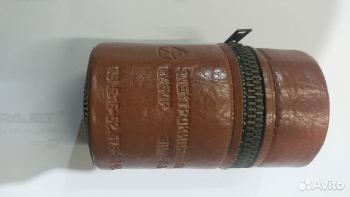 Электрокипятильный набор СССР