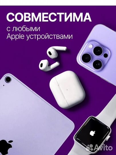 Зарядное устройство