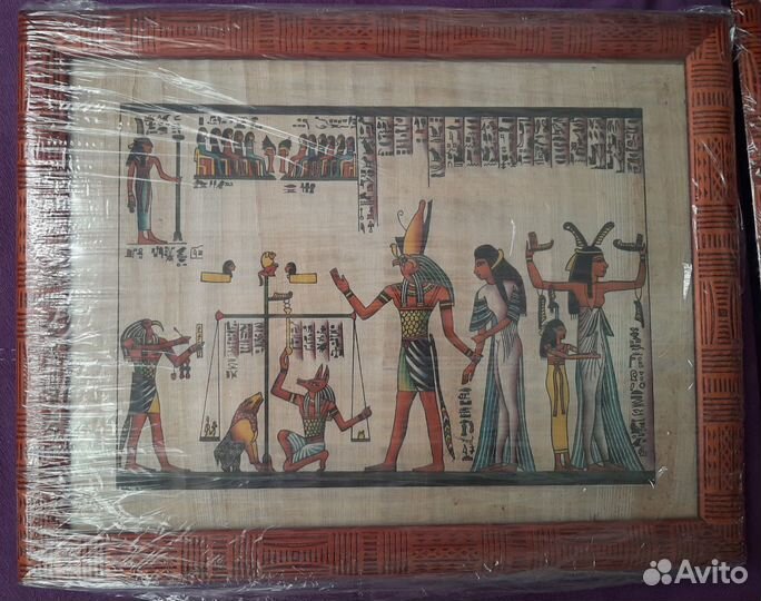 Картины Папирус