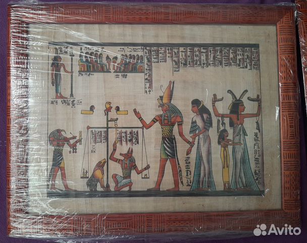 Картины Папирус