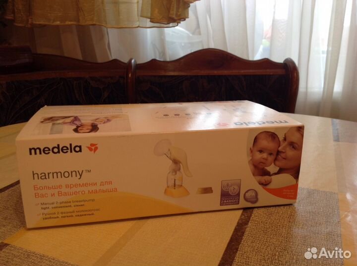 Ручной 2-фазный молокоотсос Medela harmony