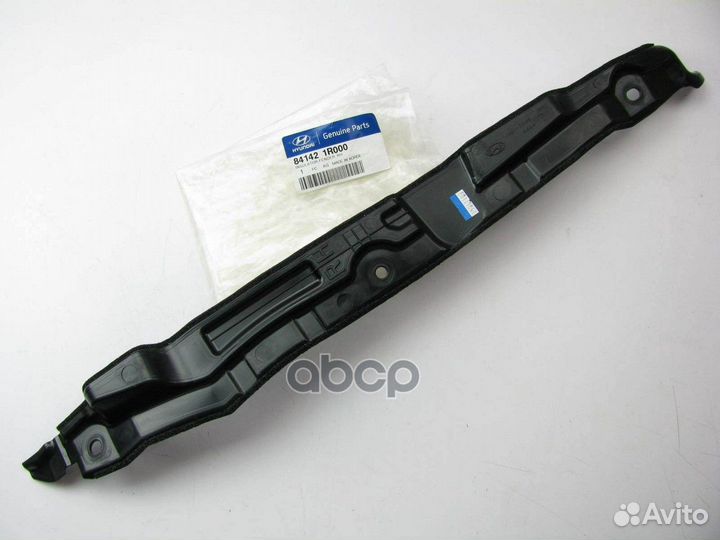 Уплотнитель крыла R hyundai/KIA 84142-1R000