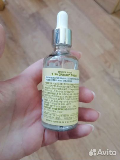 Сыворотка (новая) для лица Elizavecca