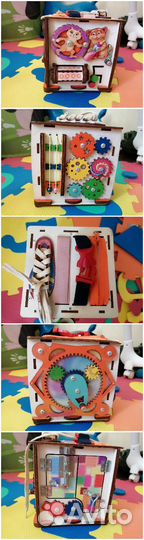 Бизиборд бу